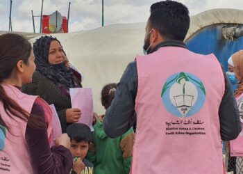 توزيع بروشورات بمناسبة اليوم العالمي للمرأة